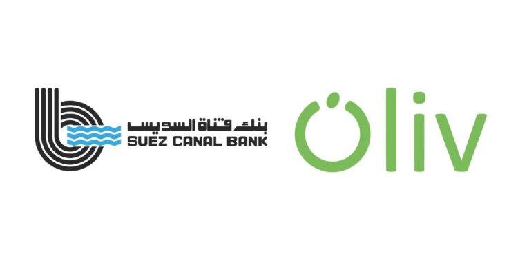 بنك قناة السويس يمنح شركة “أوليف للتخصيم” تسهيلاً ائتمانياً بقيمة 30 مليون جنيه