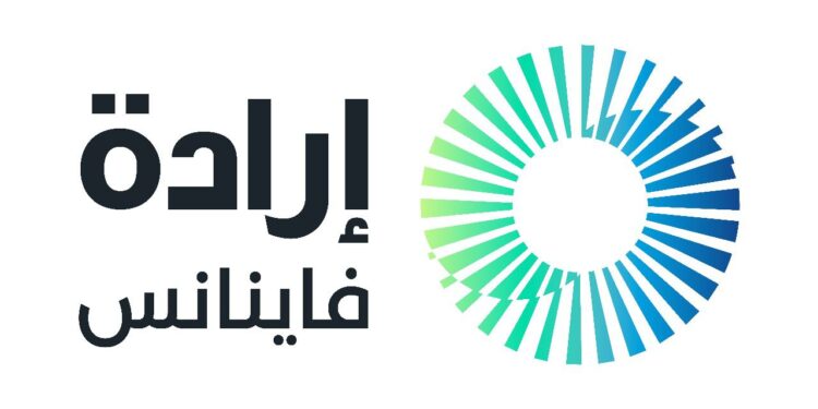 رسمياً ..إرادة فاينانس تحصل على موافقة الرقابة المالية لإطلاق نظام XFin لدعم كافة الأنشطة غير المصرفية