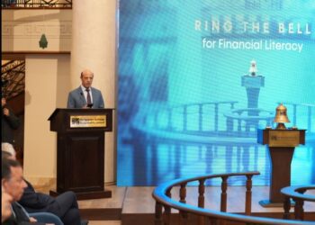 نائب رئيس الرقابة المالية: حماية المستثمر تبدأ من التثقيف لا من العقوبة