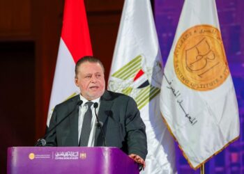 محافظ المركزي يشهد حفل تخرج دفعات جديدة من برنامج “قيادات المستقبل” بالمعهد المصرفي المصري