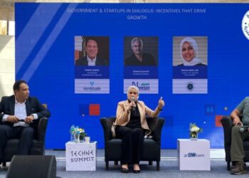 وحدة التجارة الإلكترونية بمصلحة الضرائب المصرية تشارك في مؤتمر “تكني 2025”