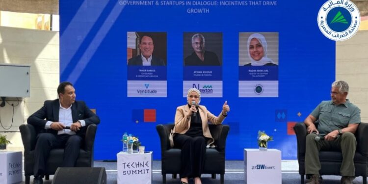 وحدة التجارة الإلكترونية بمصلحة الضرائب المصرية تشارك في مؤتمر “تكني 2025”