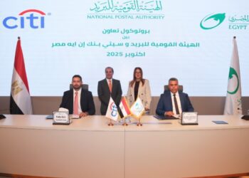 “هيئة البريد” و”سيتي بنك” يوقعان بروتوكول تعاون لتعزيز الشمول المالي