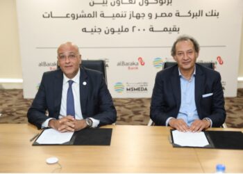 جهاز المشروعات يُوقع عقد تمويل مع بنك البركة بنظام الوكالة بالإستثمار بقيمة 200 مليون جنيه