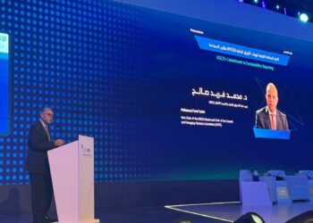 رئيس هيئة الرقابة المالية يشارك في ملتقى الاتحاد الدولي للمحاسبين IFAC Connect 2025 بالرياض