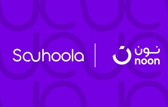 “سهولة للتمويل الاستهلاكي ” تُوقع شراكة استراتيجية مع “نون ” لتقديم عروض حصرية للعملاء