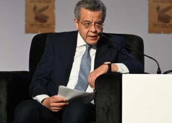 مصر تطرح رؤيتها حول استخدام الذكاء الاصطناعي في أعمال المراجعة