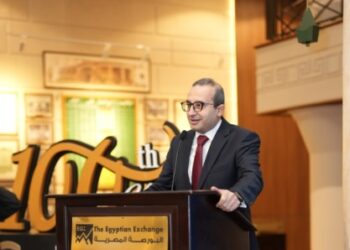 مساعد رئيس الرقابة المالية : الثقافة المالية الجسر الذي يربط بين السياسات الاقتصادية وحياة المواطن اليومية