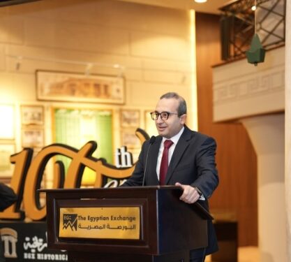 مساعد رئيس الرقابة المالية : الثقافة المالية الجسر الذي يربط بين السياسات الاقتصادية وحياة المواطن اليومية