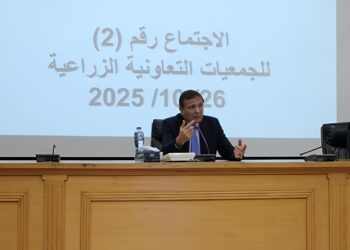 حوار مجتمعي مكثف لإجراء تعديلات على قانون التعاونيات الزراعية ( تفاصيل )