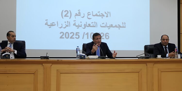 حوار مجتمعي مكثف لإجراء تعديلات على قانون التعاونيات الزراعية ( تفاصيل )