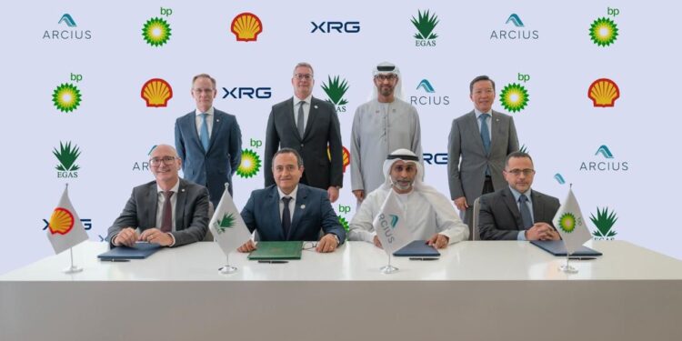 أركيوس تستحوذ على حقل هارماتان في شرق البحر المتوسط