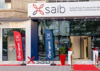 بنك saib ينفي توقيع غرامة مالية عليه بسبب تسهيلات ائتمانية