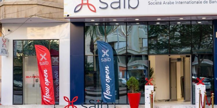 بنك saib ينفي توقيع غرامة مالية عليه بسبب تسهيلات ائتمانية