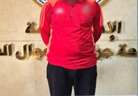 القبض على شخص رفض رد مبلغ مالي تم تحويله إليه بالخطأ