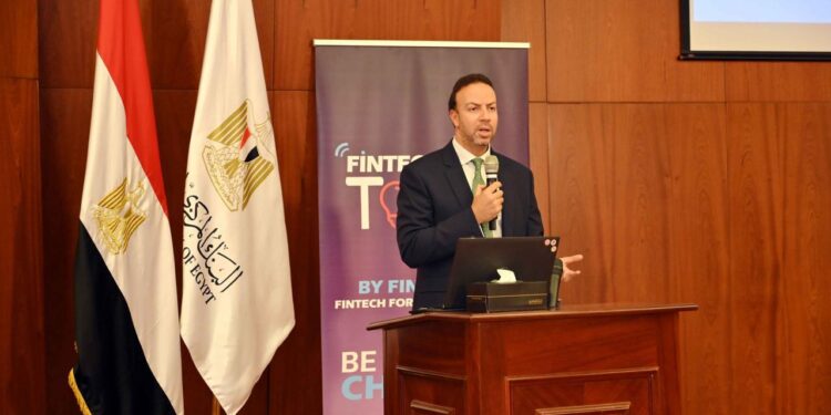 البنك المركزي المصري يُطلق النسخة الثالثة من مسابقة “FinTech Got Talent 2025”