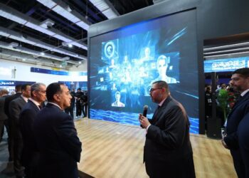 البنك المركزي المصري يُشارك في المؤتمر والمعرض الدولي الثاني عشر “PAFIX”