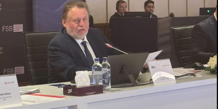 محافظ المركزي المصري يرأس اجتماع المجموعة التشاورية الإقليمية لمنطقة الشرق الأوسط وشمال إفريقيا