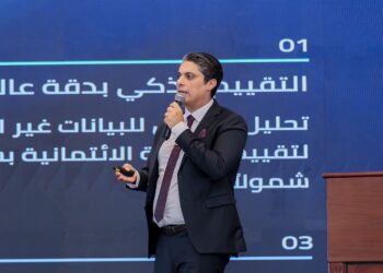 شركة ICM by TALYS تُبرز مستقبل الذكاء الاصطناعي في ملتقى الرقمنة الذي نظمه اتحاد تمويل المشروعات