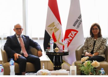 الرقابة المالية تبحث شراكة مع الأكاديمية الوطنية للتدريب لتطوير كفاءات القطاع غير المصرفي