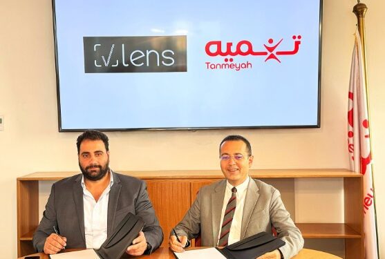 تنميه تتعاون مع VLens لتعزيز التحول الرقمي ولتصبح إجراءات التسجيل رقمية بالكامل