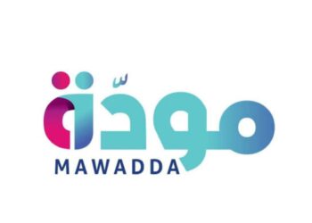 عمان تعتمد مشروع “مودة” كتجربة وطنية رائدة لدعم وتمكين الأسرة