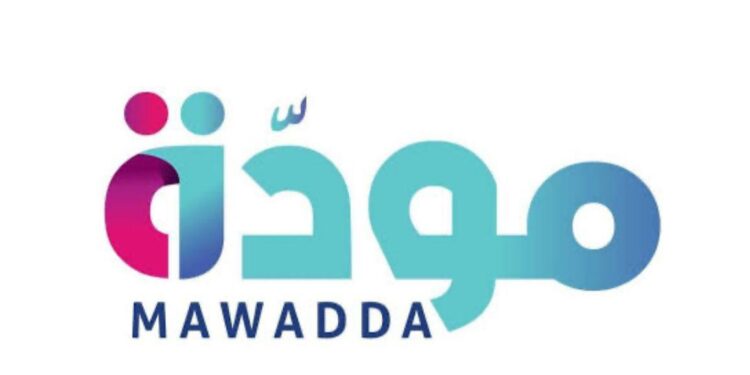 عمان تعتمد مشروع “مودة” كتجربة وطنية رائدة لدعم وتمكين الأسرة
