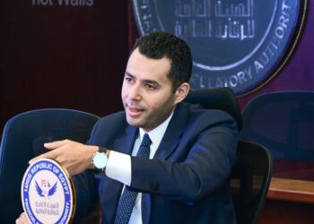 تعيين محمود جبريل مساعداً لرئيس الهيئة العامة للرقابة المالية