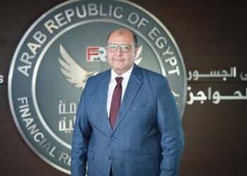 قرار من رئيس الوزراء بتعيين المستشار أحمد محمد طاهر شتا مساعداً لرئيس هيئة الرقابة المالية