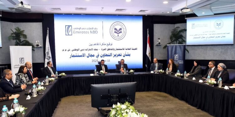 هيئة الاستثمار توقع مذكرة تفاهم مع بنك الإمارات دبي الوطني لترويج الفرص الاستثمارية في مصر
