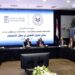 هيئة الاستثمار توقع مذكرة تفاهم مع بنك الإمارات دبي الوطني لترويج الفرص الاستثمارية في مصر