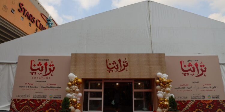 أصحاب المشروعات التراثية يشيدون بدعم الدولة لمشروعاتهم ودور جهاز المشروعات في مساعدتهم تسويقيا