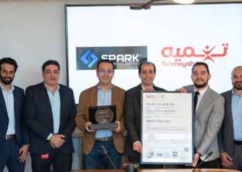 “تنميه” تُعزّز ريادتها في أمن المعلومات وتحصل على شهادة ISO 27001 وتجدد شهادة PCI DSS للعام الثاني على التوالي