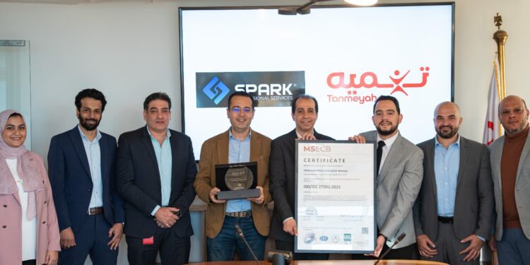 “تنميه” تُعزّز ريادتها في أمن المعلومات وتحصل على شهادة ISO 27001 وتجدد شهادة PCI DSS للعام الثاني على التوالي