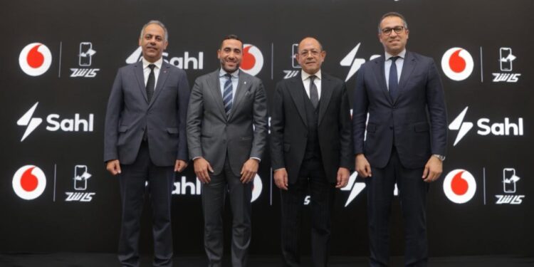 شراكة بين “سهل” و”ڤودافون كاش” لإتاحة خدمة شحن جميع كروت الكهرباء عبر تطبيق”أنا ڤودافون”