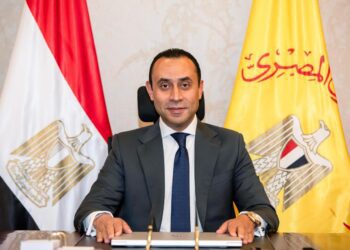 المركزي بالتعاون مع المعهد المصرفي يُطلق برنامج تدريبي للعاملين بالبنوك لمنع الممارسات الاحتيالية