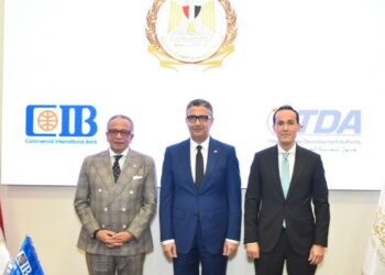 جهاز تنمية التجارة الداخلية يُوقع بروتوكول تعاون مع البنك التجاري الدولي