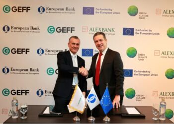 “الأوروبي لإعادة الإعمار” يُقدم حزمة تمويل لبنك الإسكندرية بقيمة 20 مليون دولار