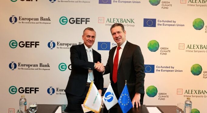 “الأوروبي لإعادة الإعمار” يُقدم حزمة تمويل لبنك الإسكندرية بقيمة 20 مليون دولار