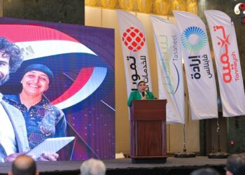 الاتحاد المصري لتمويل المشروعات MSMEF يتبنى مسارًا جديدًا للحوار مع أعضائه