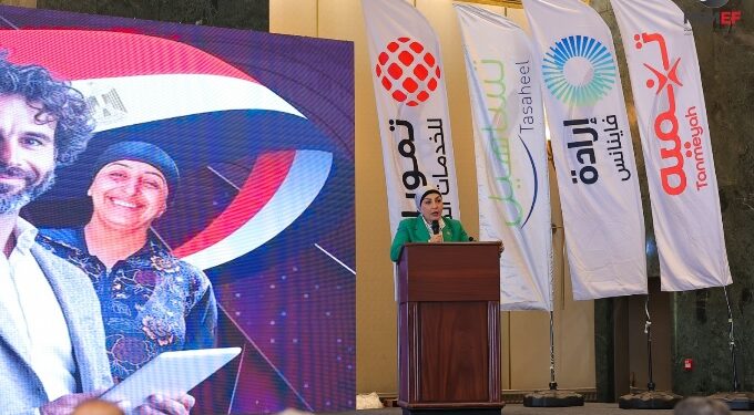 الاتحاد المصري لتمويل المشروعات MSMEF يتبنى مسارًا جديدًا للحوار مع أعضائه