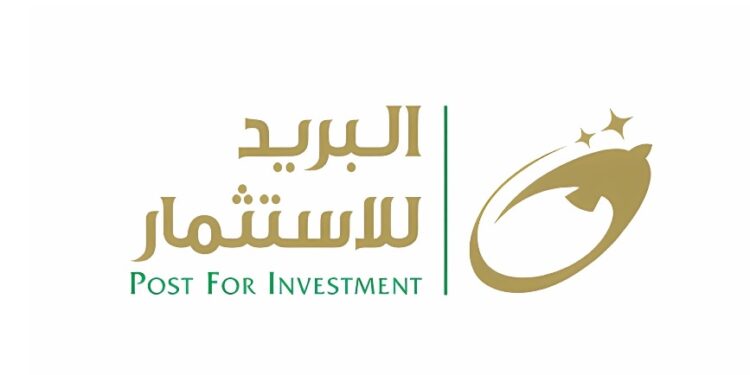 رسميًا ..”البريد للاستثمار” و”أكسا” تحصلان على موافقة الرقابة المالية لتأسيس أول شركة للتأمين متناهي الصغر في مصر