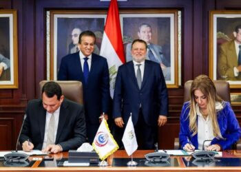 محافظ المركزي : القطاع المصرفي سيواصل جهوده لدعم المبادرات الصحية انطلاقًا من مسؤوليته المجتمعية