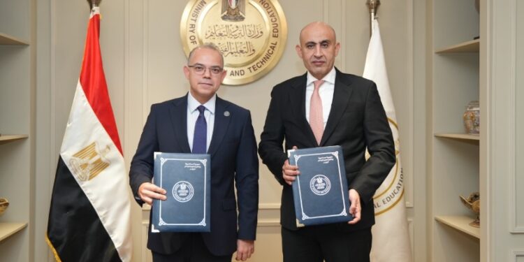“الرقابة المالية” و”التربية والتعليم” توقعان بروتوكول تعاون لتمكين طلاب المدارس من الاستفادة من الأنشطة غير المصرفية