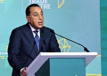 “أفريكسيم بنك” يُعلن عن إنشاء مركز التجارة الأفريقي التابع له بالعاصمة الجديدة