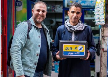 “فوري للتمويل” تحتفل مع التجار بوصول معاملات “بضاعتك ع النوته ” إلى أكثر من 8 مليارات جنيه ( تفاصيل )