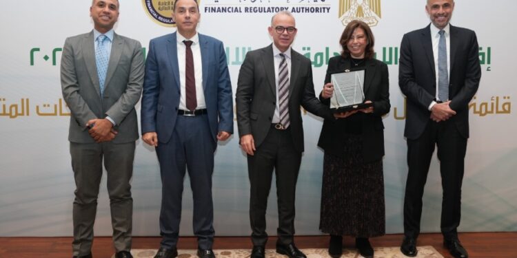 هيئة الرقابة المالية تكرم 13 شركة تصدرت تقييم تقارير إفصاحات الاستدامة والمناخ لعام 2024
