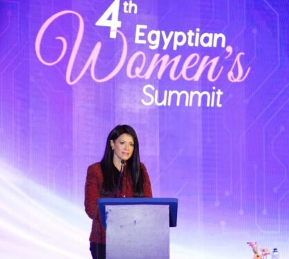 وزيرة التخطيط : تمكين المرأة ليس فقط قضية مساواة بل شرط أساسي لتحقيق النمو الاقتصادي المستدام