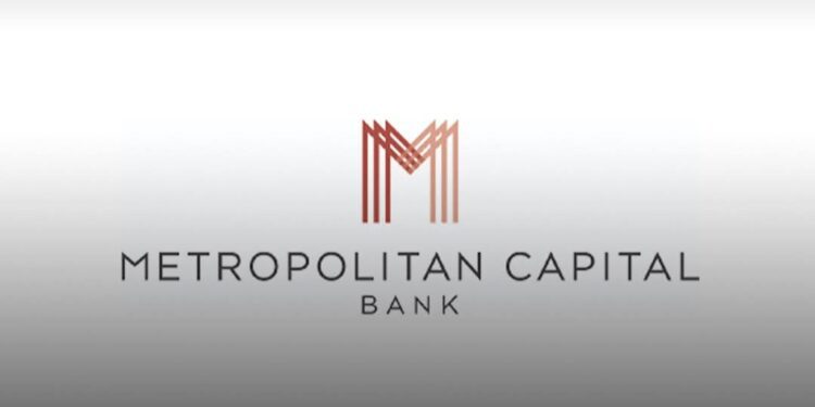 رسمياً ..إعلان إفلاس أول بنك أمريكي خلال عام  2026