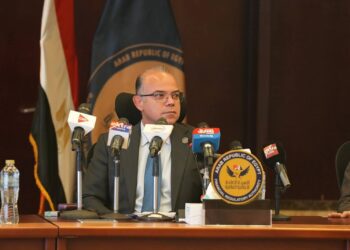 الرقابة المالية تمنح البورصة المصرية أول رخصة لمزاولة نشاط بورصات العقود الآجلة على المشتقات المالية في مصر